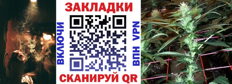  Кокаин Ворсма