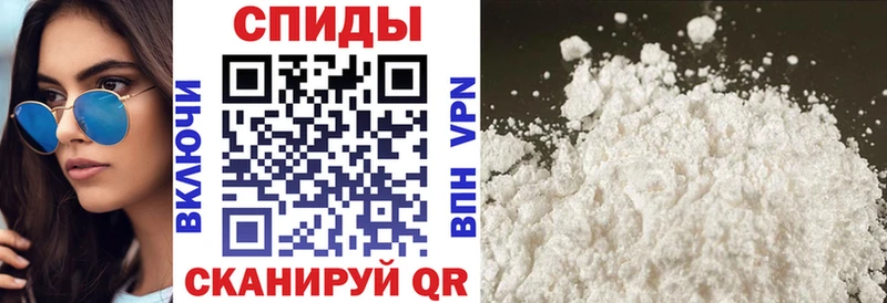 цены наркотик Ворсма блэк спрут tor АМФЕТАМИН VHQ