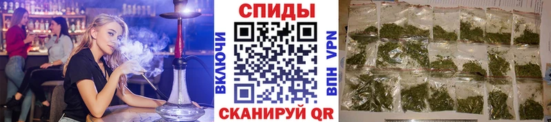 где купить наркоту  Ворсма  БУТИРАТ бутик 