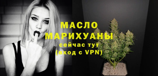 ПСИЛОЦИБИНОВЫЕ ГРИБЫ Белокуриха