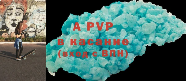 ПСИЛОЦИБИНОВЫЕ ГРИБЫ Белокуриха
