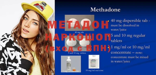 ПСИЛОЦИБИНОВЫЕ ГРИБЫ Белокуриха