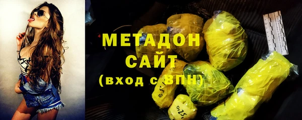 шишки Белоозёрский