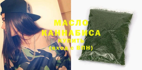 шишки Белоозёрский