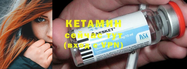 меф Зерноград