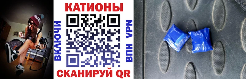 наркота  Ворсма  блэк спрут рабочий сайт  Меф кристаллы 