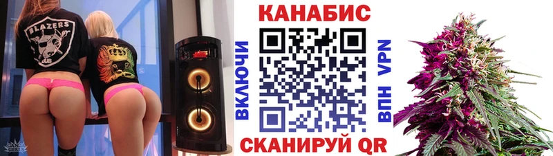 Бошки Шишки VHQ  Ворсма 